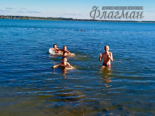 IMG_20240806_091702_872